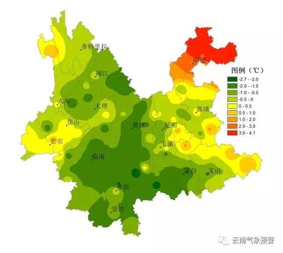 云南那边的天气一年四季是怎么样的?3月云南天气情况-图2 云南那边的天气一年四季是怎么样的?3月云南天气情况-图2