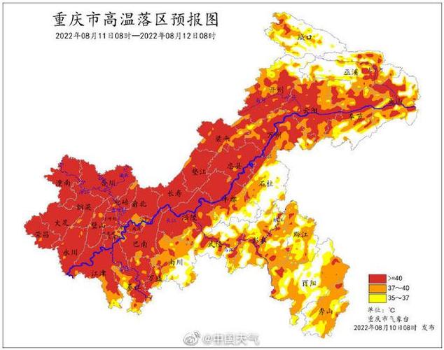 重庆会热到几月份,有多热?重庆8月份天气情况-图2 重庆会热到几月份,有多热?重庆8月份天气情况-图2