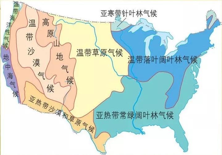 美国本土全部地处温带（南部为亚热带），这句话对吗？美国天气情况