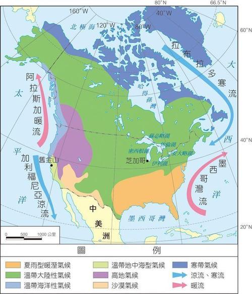 美国本土全部地处温带(南部为亚热带),这句话对吗?美国天气情况-图3 美国本土全部地处温带(南部为亚热带),这句话对吗?美国天气情况-图3