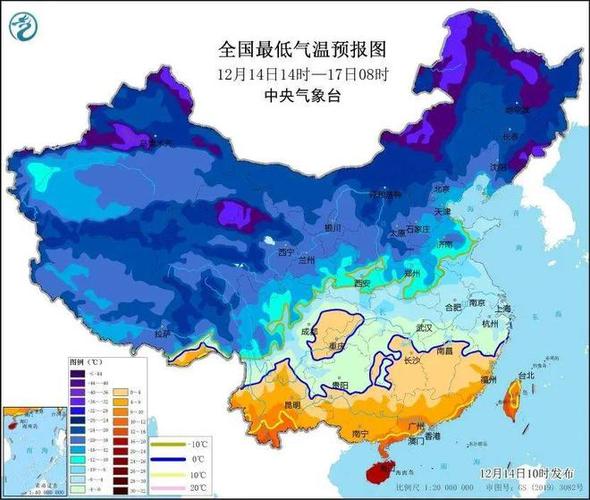 安徽将迎暴雪宿州有雪吗?明天宿州天气情况-图2 安徽将迎暴雪宿州有雪吗?明天宿州天气情况-图2