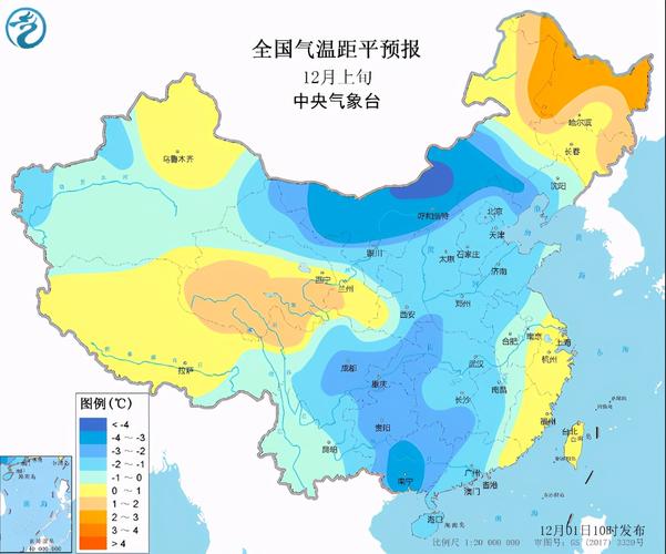 冬天内蒙古冷吗?内蒙古12月份天气情况-图3 冬天内蒙古冷吗?内蒙古12月份天气情况-图3