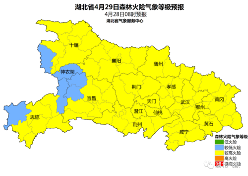 2023武汉进入9月份还热吗?武汉今明天气情况-图2 2023武汉进入9月份还热吗?武汉今明天气情况-图2
