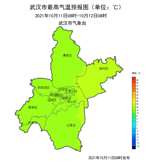 2023武汉进入9月份还热吗?武汉今明天气情况-图3 2023武汉进入9月份还热吗?武汉今明天气情况-图3