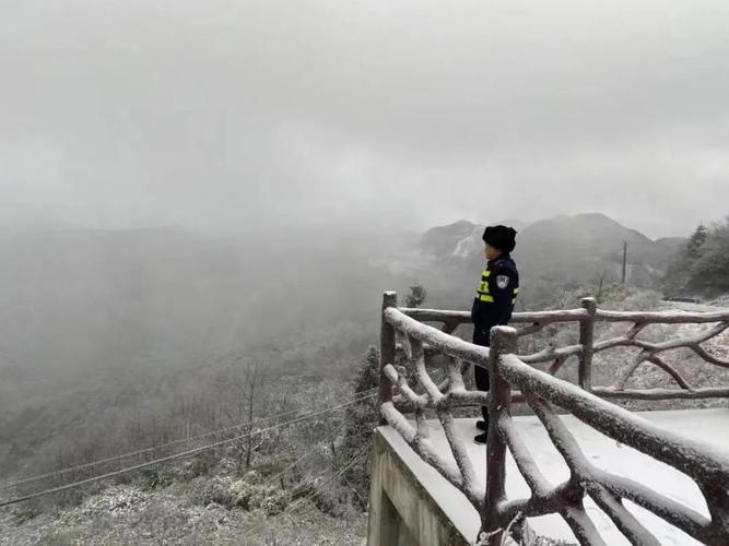 遵义的冬天有什么特点?遵义5月份天气情况-图2 遵义的冬天有什么特点?遵义5月份天气情况-图2