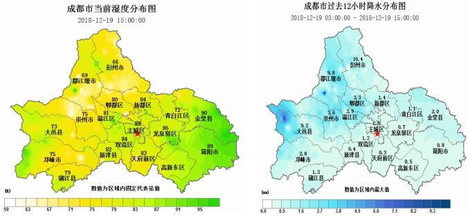 成都一年温度湿度的变化情况?成都一年天气情况-图1 成都一年温度湿度的变化情况?成都一年天气情况-图1