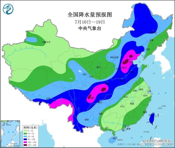 北京,明天降水概率是多少?明天北京天气情况-图2 北京,明天降水概率是多少?明天北京天气情况-图2