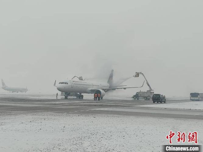 大连今天大雪天气航班正常起飞吗?大连今日天气情况-图1 大连今天大雪天气航班正常起飞吗?大连今日天气情况-图1