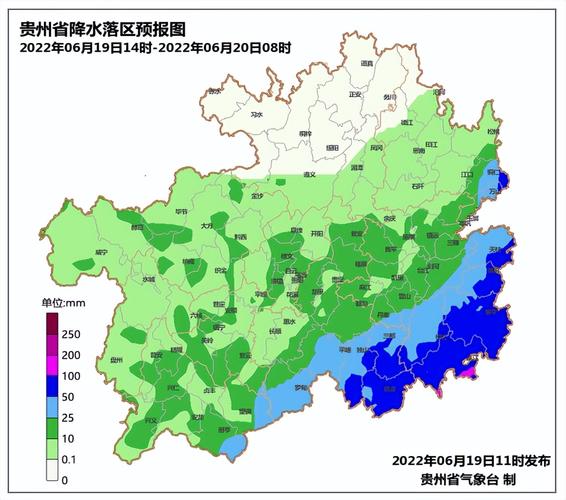 贵阳的气候怎么样?贵阳的天气情况-图2 贵阳的气候怎么样?贵阳的天气情况-图2