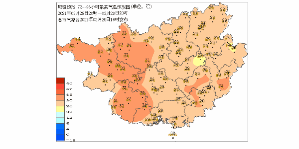 广西全年天气情况分析?广西现在天气情况-图2 广西全年天气情况分析?广西现在天气情况-图2