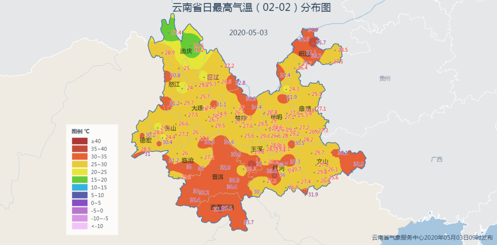 云南气温全年多少?云南全年天气情况-图3 云南气温全年多少?云南全年天气情况-图3