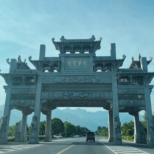石门县二桥至牌楼什么时候通车?石门县天气情况-图2 石门县二桥至牌楼什么时候通车?石门县天气情况-图2