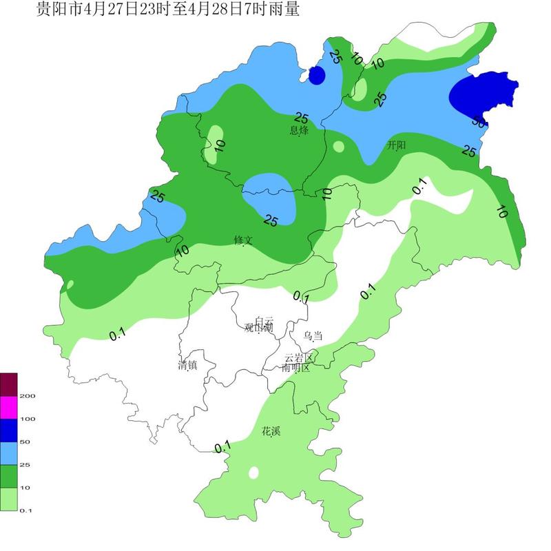 2021年贵州10至20号天气怎样?10月贵阳天气情况-图2 2021年贵州10至20号天气怎样?10月贵阳天气情况-图2