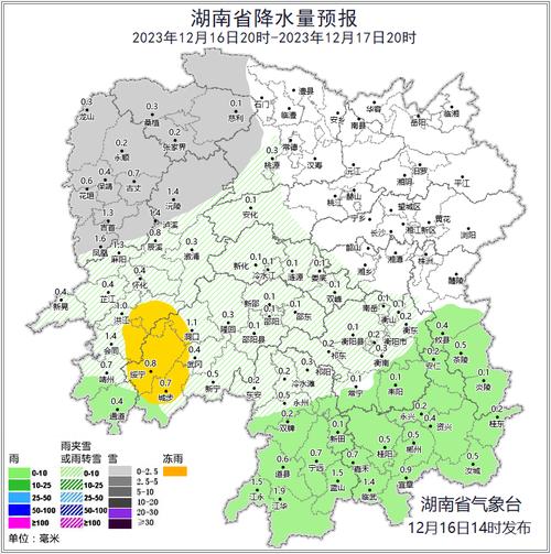 湖南怀化属于什么气候?湖南怀化最近天气情况-图3 湖南怀化属于什么气候?湖南怀化最近天气情况-图3