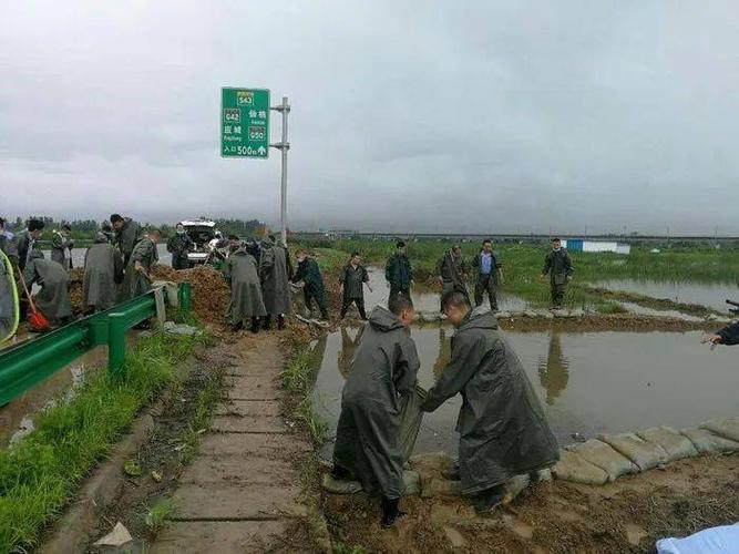 汉川玩水的地方?汉川明天的天气情况-图3 汉川玩水的地方?汉川明天的天气情况-图3