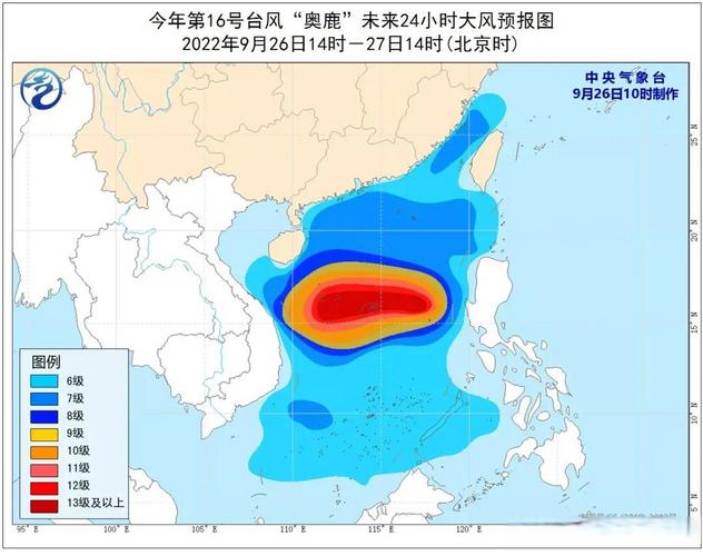 厦门一年四季天气详细分析?厦门15天天气情况-图3 厦门一年四季天气详细分析?厦门15天天气情况-图3