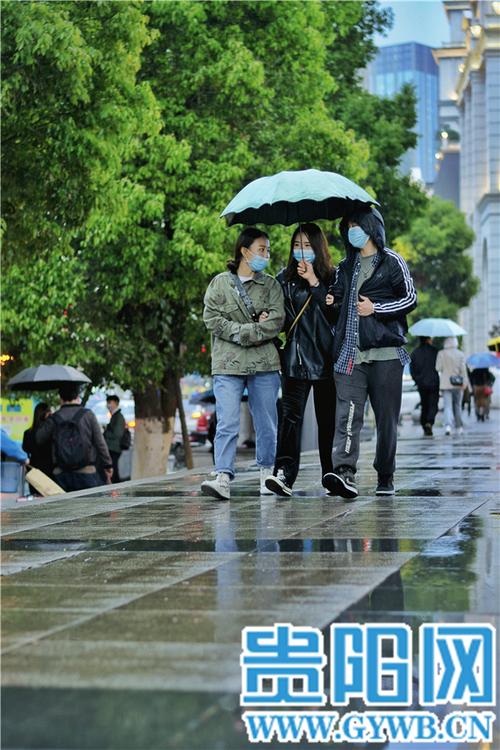 遵义天气适合穿什么衣服?国庆节遵义天气情况-图3 遵义天气适合穿什么衣服?国庆节遵义天气情况-图3