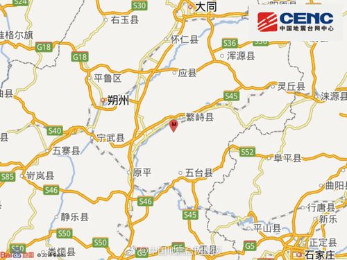山西代县在哪?(具体位置)?忻州市代县天气情况-图2 山西代县在哪?(具体位置)?忻州市代县天气情况-图2