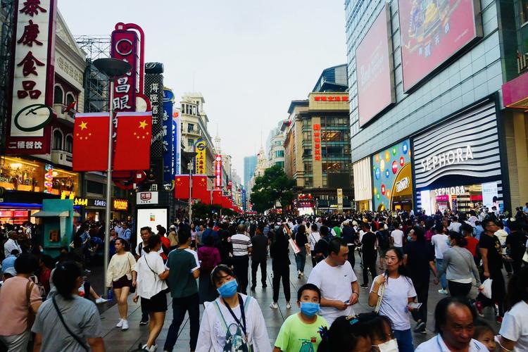 国庆南京穿什么衣服?南京国庆节天气情况-图3 国庆南京穿什么衣服?南京国庆节天气情况-图3