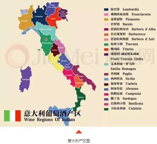 意大利气候类型及特征？意大利四季天气情况