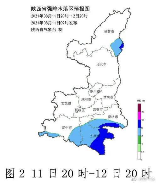 西安这一带一年四季的天气状况?10月1西安天气情况-图3 西安这一带一年四季的天气状况?10月1西安天气情况-图3