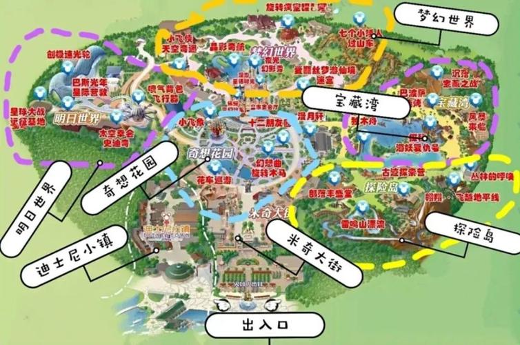 上海迪士尼有多大面积?明天上海天气情况-图2 上海迪士尼有多大面积?明天上海天气情况-图2