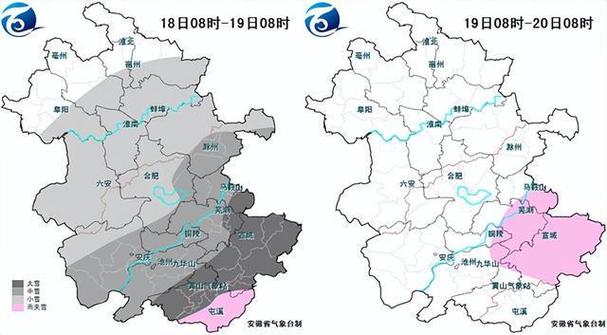 2021年冬天合肥会有大雪吗？合肥国庆节天气情况