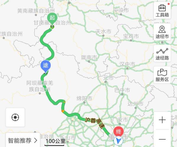 有谁知道岷县到宕昌的汽车一天有几辆最早几点的最迟几点的?宕昌近几天天气情况-图2 有谁知道岷县到宕昌的汽车一天有几辆最早几点的最迟几点的?宕昌近几天天气情况-图2