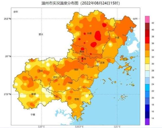 温州一年四季的天气状况怎么样？10月份温州天气情况-图3