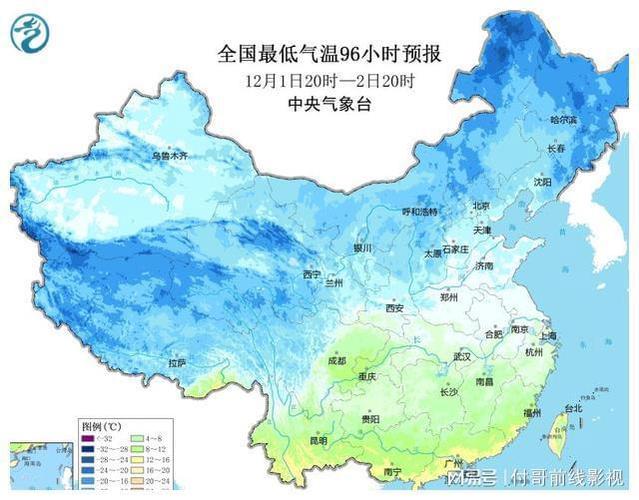 贵州十一月份平均气温？贵州11月天气情况