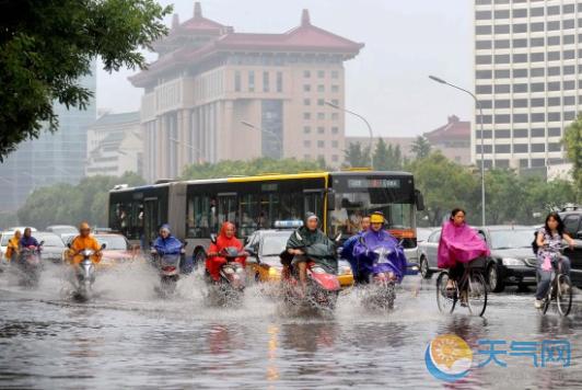 北京门头沟暴雨影响海淀区吗?北京海淀区天气情况-图2 北京门头沟暴雨影响海淀区吗?北京海淀区天气情况-图2