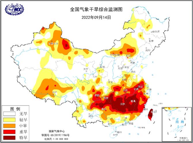 340204哪里的身份证号码?芜湖9月份天气情况-图3 340204哪里的身份证号码?芜湖9月份天气情况-图3