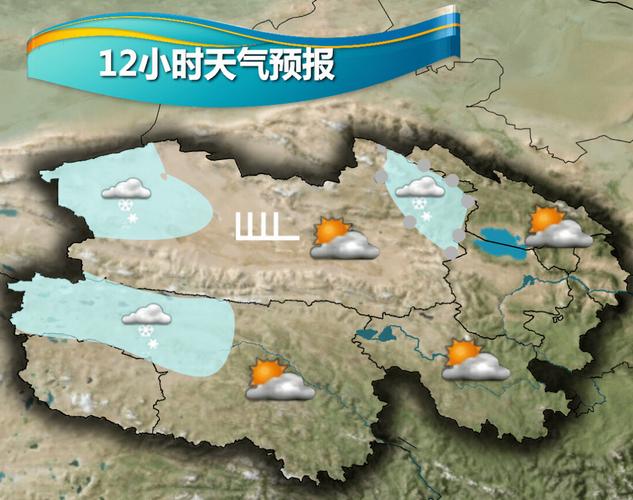 青海天峻县海拔与气温?青海天峻县天气情况-图3 青海天峻县海拔与气温?青海天峻县天气情况-图3