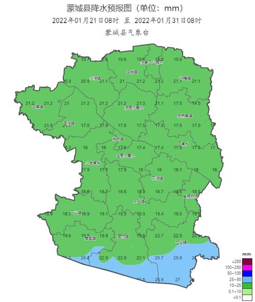 蒙城县属于那个市?蒙城10月份天气情况-图2 蒙城县属于那个市?蒙城10月份天气情况-图2