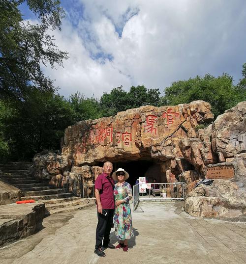 双阳观马溶洞什么时候开放?双阳十五天的天气情况-图2 双阳观马溶洞什么时候开放?双阳十五天的天气情况-图2