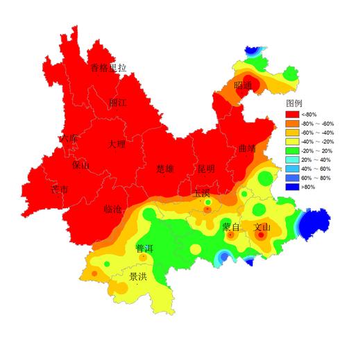 11月份云南的天气如何?云南11月天气情况-图2 11月份云南的天气如何?云南11月天气情况-图2