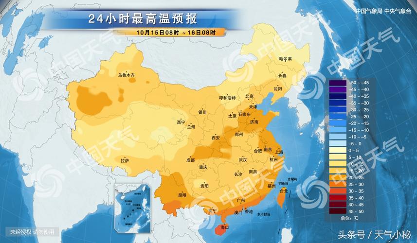 江苏宿迁是属于什么气候常年有什么风,大概几级?宿迁10月份天气情况-图2 江苏宿迁是属于什么气候常年有什么风,大概几级?宿迁10月份天气情况-图2