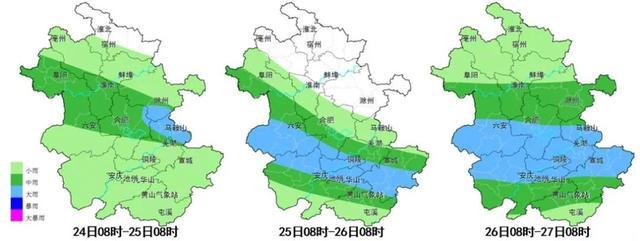 淮北降雨最多的月份?淮北10月份天气情况-图3 淮北降雨最多的月份?淮北10月份天气情况-图3