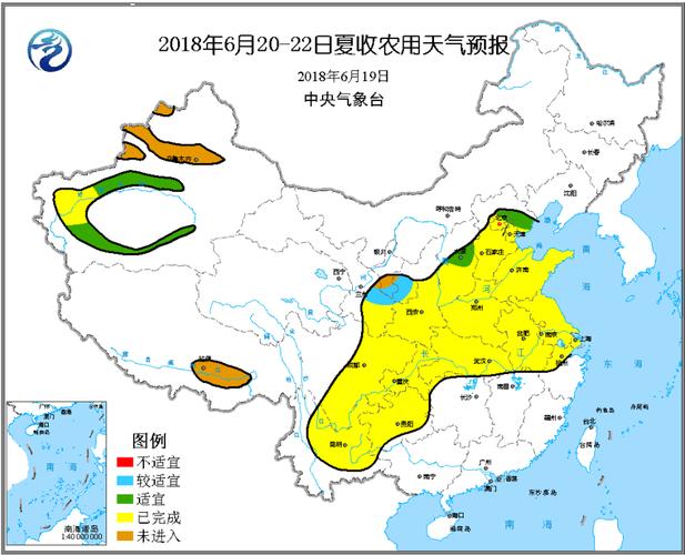气候对农业的影响有哪些?2017年6月份天气情况-图2 气候对农业的影响有哪些?2017年6月份天气情况-图2