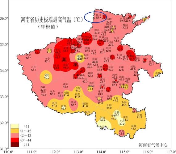 入伏第一天唐河有雨吗?唐河未来十天天气情况-图1 入伏第一天唐河有雨吗?唐河未来十天天气情况-图1