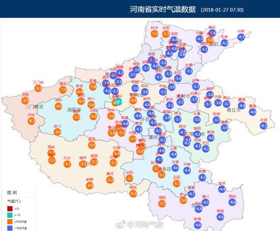 河南冬天一般零下几度？河南省十一天气情况