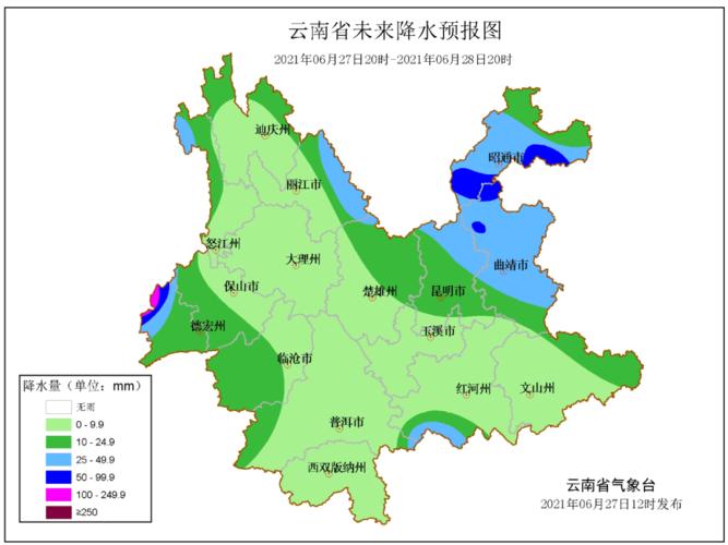 云南十三个州地区的天气预报顺序是怎样排列的?云南五月底天气情况-图3 云南十三个州地区的天气预报顺序是怎样排列的?云南五月底天气情况-图3