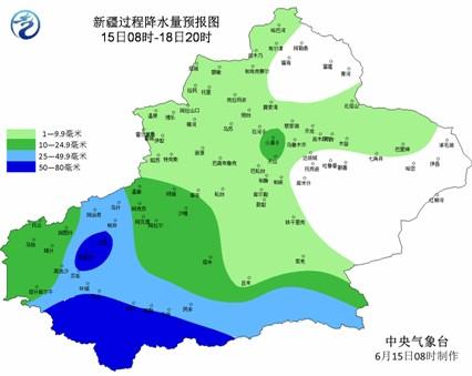 预计今年新疆5到10月份雨水情况?新疆五月底天气情况-图3 预计今年新疆5到10月份雨水情况?新疆五月底天气情况-图3