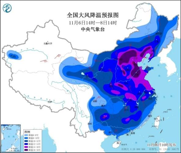 2022年11月济南下雪了吗?11月份济南天气情况-图3 2022年11月济南下雪了吗?11月份济南天气情况-图3
