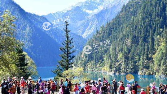 九寨沟天气怎样?九寨沟十五天天气情况-图3 九寨沟天气怎样?九寨沟十五天天气情况-图3