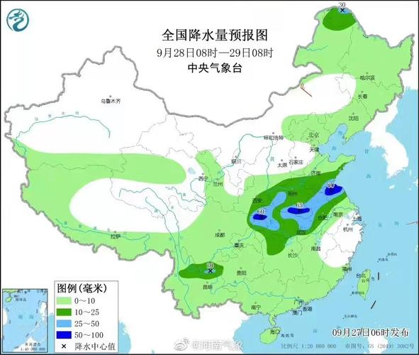 三门峡突降暴雨原因?三门峡国庆节天气情况-图1 三门峡突降暴雨原因?三门峡国庆节天气情况-图1