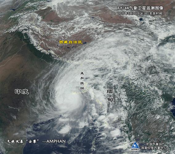 孟加拉的天气?孟加拉天气情况-图2 孟加拉的天气?孟加拉天气情况-图2