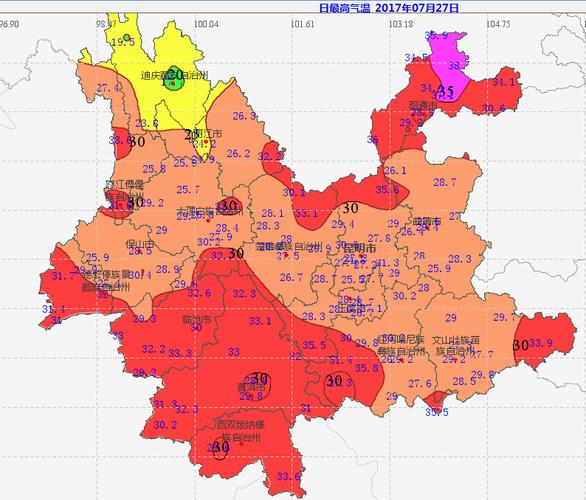 2023年12月份云南天气怎么样?云南地区天气情况-图3 2023年12月份云南天气怎么样?云南地区天气情况-图3