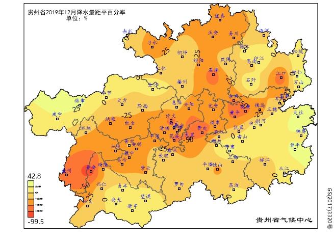 12月份广西贵州天气如何？近期贵州天气情况