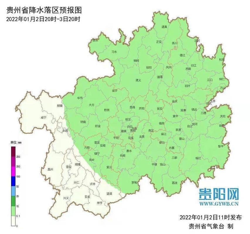 贵阳下周的天气穿什么衣服好？贵阳下周天气情况